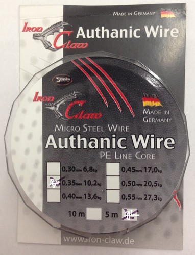 Authanic wire iron claw - ,