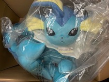 Pokemon Center Online