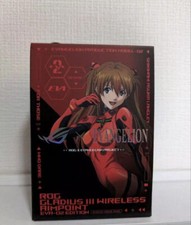 Original ASUS ROG Gladius III