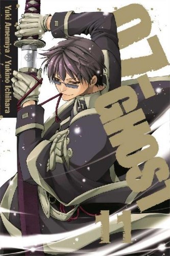 Ghost vol 11 yukino - 07-ghost,,