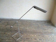 Stylische stehlampe lampe - stylische,