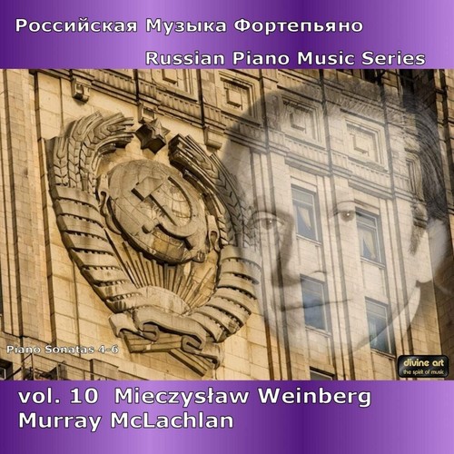 Russian pno weinberg ii - -,
