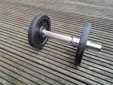 Fitness - Kurzhantelset,  Hantel 35cm und 2 Scheiben a ´ 2,5kg