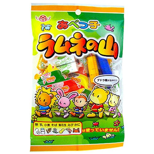 Japanese ramune soda - japanese, pop