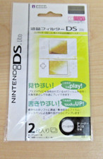 Hori Nintendo DS NDS Lite 2x Protective Screen Filter HDL-01 Schutzfolie