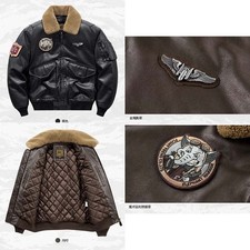 SALE Aviator Bomberjacke