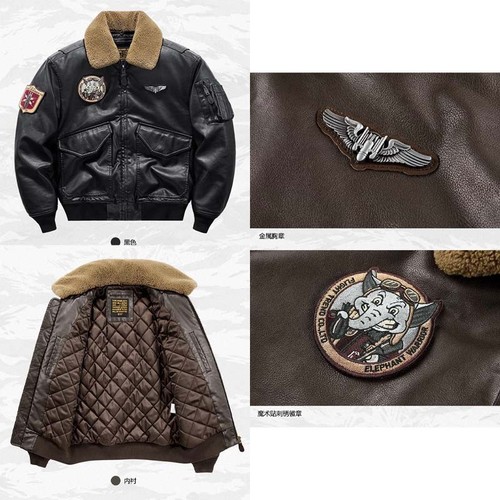 Sale aviator bomberjacke - aviator,