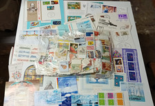 Konvolut Briefmarken  Kiste