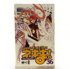 Magister Magi Negi Band 36 Manga & Anime Ken Akamatsu Deutsch RAR 2012