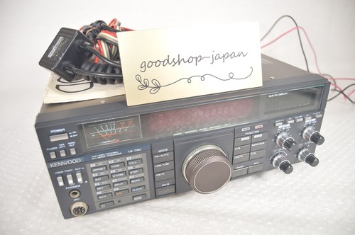 Kenwood 790g 10w allmode - ts-790g,