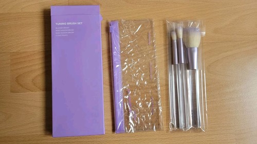 Peach neu tuning - set, 3