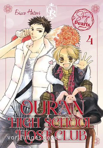 Ouran high school - ouran,