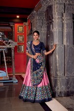 IN BRIDALFASHION Narayanpet