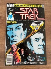 Star Trek # 1 NM Marvel Comic