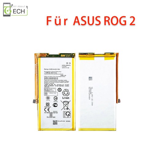 Für asus rog - asus, phone