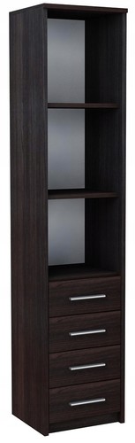 Matkam hochregal bodo r40o - matkam,