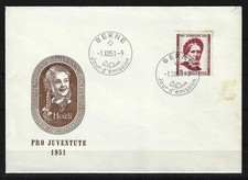 N861) Schweiz Nr 561 Pro