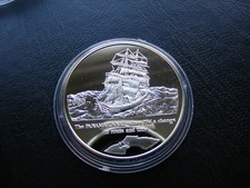 W619 Demokratische Republik