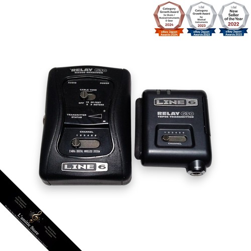 Line relay g30 - line,