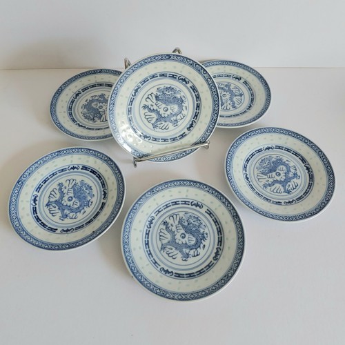Vintage chinesisches reiskorn - chinesisches,