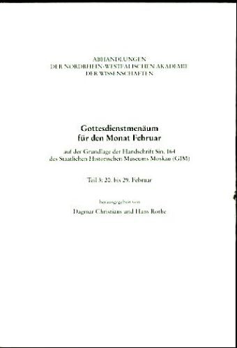 Gottesdienstmenäum für den