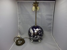 Rosenthal Paradiesvogel Art