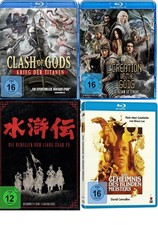 Blu Ray Amasia / Fantasy