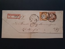 Deutsches Reich Brustschild 18