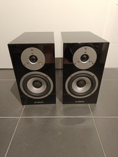 Yamaha NS-BP400 2-Wege Bassreflex Lautsprecher /  Hochglanz Schwarz
