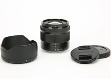 Panasonic Lumix G Vario