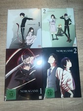 Komplette Staffel 1/2 vom