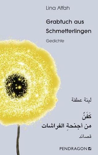 Grabtuch aus schmetterlingen - aus,