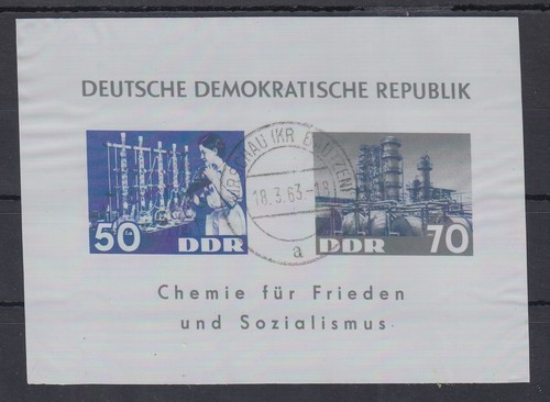 Ddr 1963 dederon - 1963, block