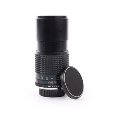 Minolta MD Tele Rokkor 4/200mm