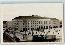 10622404 - Basel MUBA 1929 Tram Basel Stadt 1929