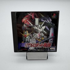 Playstation 1 PS1 PSX Real