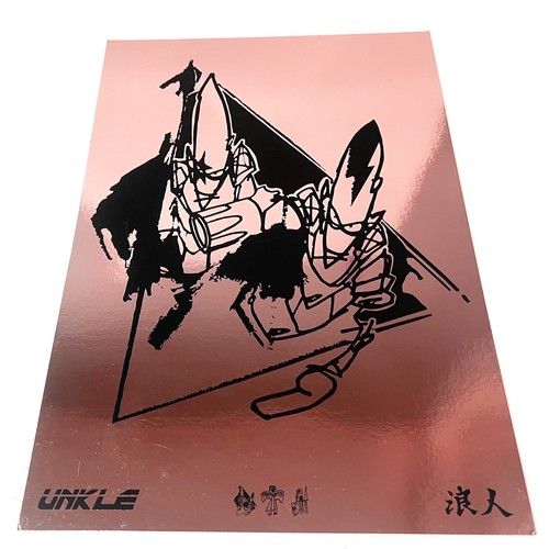 Unkle limited edition a3 - -,
