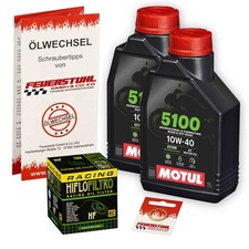 Kawasaki KFX 700 04-09 Motul