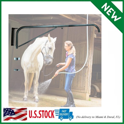Swinging arm horse wash - arm,