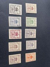 Briefmarken Lokalausgaben