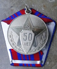 ORDEN-MEDAILLE UDSSR, CCCP