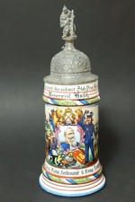 Alter Schießpreis Reservistenkrug IR 18 Landau Pfalz Bayern Krug Bierkrug Krüge