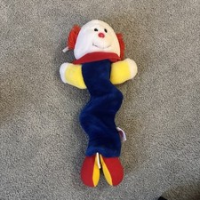 Dakin Musical Clown 80s Crib