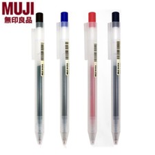 5/10pcs Muji Gel Ink Ballpoint