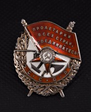 IIWK Original UdSSR Orden *