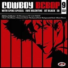 Cowboy Bebop Slim Box DV von