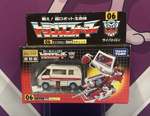 Transfomers encore takara - transfomers, g1