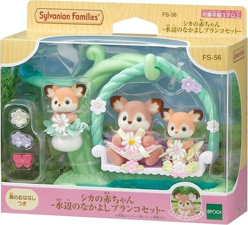 Sylvanian families hirsch - families,