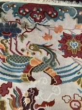 Tibetischer Teppich Vintage