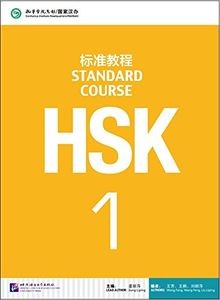 Hsk standard course - hsk, textbook